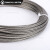 适用于钢丝绳 304不锈钢晾衣绳晒衣绳细软钢丝绳1mm1.5mm2mm3mm4mm5mm 16mm7*19超软型(1米价)