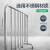 SHANDUAO 不锈钢铁马护栏市政隔离栏可移动防撞围栏交通设施道路公路施工围挡201材质38外管1.2*2米