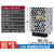 RS-15W5V3A开关电源12V/24V模块DC直流3.3/15/48V LED NES/S RS-15-15  15V 不含配件