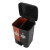 分类垃圾桶环卫双桶垃圾桶式环卫分离垃圾桶带盖双桶干湿脚踏户外 黑+咖  60L