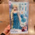 迪士尼（Disney）上海冰雪奇缘12elsa艾莎安娜公主人偶玩具换装娃娃公仔 冰雪1冰雪2豪华换装套装 31厘米-39厘米