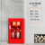 康迪普 微型消防站消防柜玻璃箱应急柜工具展示柜建筑工地柜消防器材全套 1800*1600消防柜 0.8
