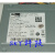 硬盘录像机电源AcBel/SFXA5201A SFXA5201B 2U机箱电源 SFXA5061B
