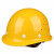 金能电力 玻璃钢安全帽 国标工地建筑工程电力施工业安全头盔 监理领导防砸施工帽 玻璃钢透气黄色 不含配件