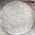 汉高Supra 100 超级100食品礼盒热熔胶粒纸板成型覆膜光油封箱胶 supra100一包(25公斤)