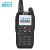 SFE顺风耳 SD300K数字对讲机商业手持大功率远距离商用手台DMR数模兼容持久续航语音加密