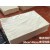 擦机布棉工业抹布棉白色标准尺寸吸水吸油擦油布大块碎布布料 50斤广西 福建 江西