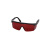 t脱毛仪眼镜激光遮光美容院仪器用的防护专用洗眉护目眼罩墨镜 1个红色眼镜+1个眼镜盒