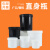 塑料广口直身瓶涂料油墨罐HDPE大口塑料瓶100/150/250/300/500/1000ml 白色150ml(10个装)