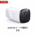 EufyCam 2/ 2C/ 2Pro/ 2C Pro无线家庭安全摄像头防风雨彩色夜视 29P 2 单个摄像头白色