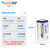 RAMWAY ER14250台达伺服绝对值编程器ETC探头PLC工控瞄准镜1/2AA 3.6V锂电池 ER14250-裸电池（假盖大圆头）