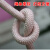 户外安全绳高空作业套装耐磨绳子登山绳消防救生绳尼龙绳锦纶绳AA 锦纶22毫米(3层外皮)100米