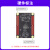 野火鲁班猫1BTB接口商业级RK3566核心板 人工智能Linux安卓AI主板 商业级 【单独核心板】LBC1_CB（8+64G）