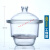 干燥器实验室 玻璃真空干燥器皿罐mlΦ210/240/300/350/400mm玻璃 普通450mm