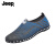 吉普（JEEP）老北京布鞋夏季新款休闲鞋防臭防滑一脚蹬软底透气镂空网面男凉鞋 蓝色 43
