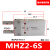 气动手指气缸HFZ/MHZ2-10d16d20d25d32d140d2dn平行开闭气爪定制 MHZ2-6S (常开)