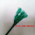 尼龙绳3--22毫米深绿色绳子聚乙烯广告胶丝绳打包捆绑绳塑料绳子 米白色 8毫米深绿色20米