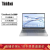ThinkPad联想ThinkBook 13x 高端超轻薄笔记本 Evo平台 13.3英寸ThinkPad手提电脑 银色丨i5-1235U/2.5K屏 16G内存 512G SSD固态硬盘丨标配