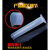 塑料带刻度量筒10255010025050010002000ml量杯毫升量筒 小规格蓝线套装