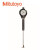 Mitutoyo 三丰 内径表_用于盲孔 511-437（50-150mm，含2109SB-10千分表）新货号511-437-20  新旧随机发