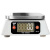 凯丰高精度商用电子秤精准小型厨房烘焙食物茶叶克数度称量器 3kg/0.5锂电池