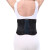 俞兆林（YUZHAOLIN）自发热护腰带护具 家用男女老人四季通用 腰部护具保暖腰托21颗磁石 四季舒适款 M（2-2.6尺）