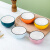 阡翌饭碗个人碗家用新款米饭碗家庭区分彩色陶瓷碗创意高颜值面碗 4.5英寸彩色钻石碗【5种颜色混搭