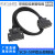 VW3M1C10R10 R20 R30 R50伺服驱动器CN1控制线 I/O信号电缆 焊接双头 1m