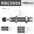 泰有缘油压缓冲器气缸阻尼器稳速器减震器RB液压缓冲器带胶帽RBC0806