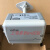 VECTOR伟拓SDC-H1T1-16 -24 -08风型温湿度传感器插入式变送器 SDC-H1T1-08