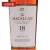 麦卡伦（MACALLAN）麦卡伦 Macallan 单一麦芽苏格兰威士忌进口洋酒斯佩塞 麦卡伦18年雪莉桶