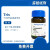 TRIS缓冲液 三羟甲基氨基甲烷 THAM 试剂 科研实验化学药品 5kg/瓶 AR T823912-5kg