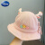 迪士尼（Disney）宝宝帽春秋款男童女童帽子防护帽隔离面罩飞沫可爱婴儿渔夫帽 拉链面罩YF卡通绒盆帽绿色 39-46cm(0-7个月)