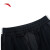安踏（ANTA）运动针织九分裤夏季女子修身健身跑步束腿裤商场同款162317315 基础黑-1 S/女160