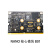NVIDIA英伟达Jetson Nano B01核心模块module开发板4GB核心板模组 NanoB01核心模组  900-13448-00