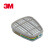 3M3M 6006CN 多用气体滤毒盒/滤芯配件（2个/包）