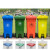 ubag 加厚垃圾分类袋 酒店环卫商用干湿分类垃圾桶袋平口塑料袋GYJ 绿色80*100cm（50个）