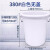 艾科堡 380L白色-无盖 大号加厚塑料圆桶 超大容量水桶 储水用食品级酿酒发酵带盖胶桶 AKB-ST-023