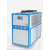 加达斯定制工业冷水机1HP冷油机激光小型冰冻机5匹风冷式循环制冷却注塑模具 25P 水冷式 冷水机
