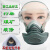 防尘面罩防尘面具打磨电焊煤矿装修水泥防工业粉尘 防尘面具+200片过滤棉送1吸汗套