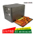 百瑞川 保温箱 标准烤盘专用冷冻面团配送箱EPP泡沫箱 26升\64升 备件 单盖子 