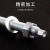 铁屹 化学锚栓 建筑定型锚栓 化学幕墙螺丝 碳钢镀锌锚固螺栓 M16*190（8.8级） 