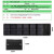 太阳能充电板光伏单晶5V12v柔性充电宝户外折叠移动 50W至尊版进口Sunpower柔性板