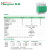 杭梅（Hangmei）浪涌保护器EAgL系列电源防雷器 电涌防雷开关 避雷器 白绿色 40KA（宽度4*18mm） 