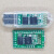 0.56寸8位数码管带按键红绿双色LED显示模块TM1638芯片支持级联 带蓝牙JYNano主控板