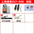 上海通用电焊机通相位220V/380V双电压双电源数显315 ZX7-400I（220V-380V）标配