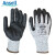 ANSELL 48-706工业劳保防护手套定做丁腈涂层防割手套耐磨手套 8码 12双/打