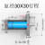 油缸液压缸注塑模具油缸压铸模液压件光杆螺杆可非标重型方形 30*30