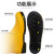 霍尼韦尔安全靴PVC安全防护靴防砸耐油防化75707黄色43