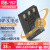 蒂森特适用于 佳能IXUS I5/700/750 PC1060 PC1169  PC1114 SD110 SD20  相机 NB-3L 电池